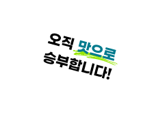 말풍선